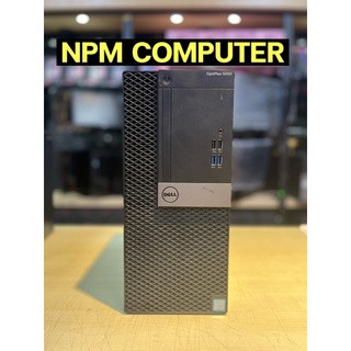 DELL Optiplex 5050mt  CORE I5 6500 Ram 8GB, M.2 256GB, HDD 500GB