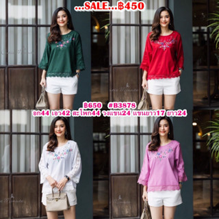 SaLe++ (อก44) B3878 Cutie Minute เสื้อลินินฝ้าย แต่งแถบด้วยผ้าลูกไม้ งานปักลายดอกไม้ลายเส้นสไตส์คลาสสิค​