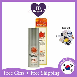 [3W CLINIC] Intensive Dr. Kim Sun Mist 50ml SPF40, PA++