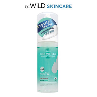 BeWiLD Zinc Micellar Makeup Remover