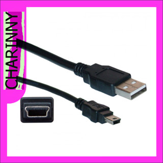 สายชาร์จ mini USB หัว V3 0.8M/1.8M/3M/5M