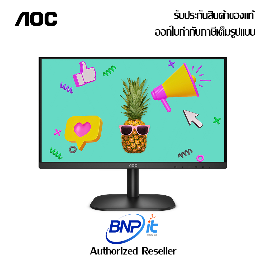 AOC MONITOR (จอมอนิเตอร์) IPS Panel FHD Size 27 Inch Model 27B2H/67 รับประกันสินค้า 3 ปี
