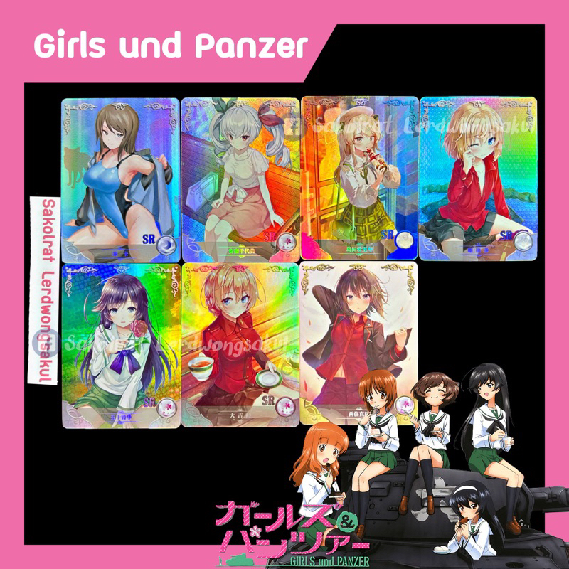 Girl und Panzer 💖 การ์ดสะสม Goddess เกม การ์ตูน อนิเมะ ✨