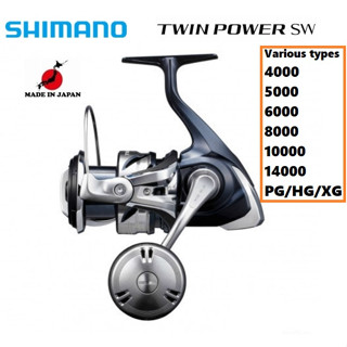 Shimano 21Twin Power SW Various types/4000/5000/6000/8000/10000/14000/PG/HG/XG【direct from Japan】【made in Japan】(STELLA STRADIC daiwa NASCI SALTIGA CERTATE CALDIA LUVIAS  Offshore Fishing Boat Shore Fishing Jigging Casting Reel Lure Fishing