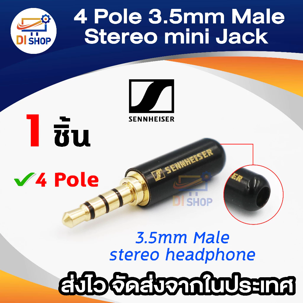 แจ็คบัดกรี Gold 4 Pole 3.5mm Male stereo headphone mini Jack Plug Metal Soldering Spring