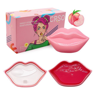 แท้/ส่งด่วน👄 มาส์กบำรุงปากนำเข้าสูตรคอลลาเจน CRSO Moisturizing Mask Lips