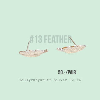 LLRB | ต่างหูเงินแท้ 925 ขนนก feather Silver 925