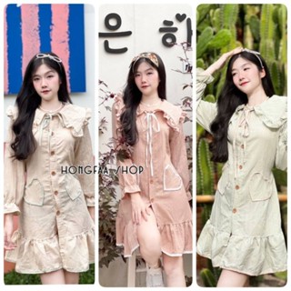 Mini Dress คอบัวแต่งระบายปก