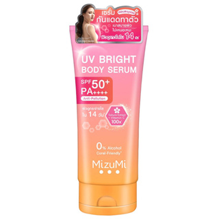 MizuMi UV Bright Body Serum SPF 50+pa++++ 180ml.