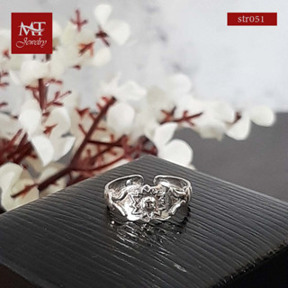 MT แหวนนิ้วเท้าเงินแท้ ดีไซน์ รูปอาทิตย์ Solid 925 Sterling Silver Toe Ring (str051) MT Jewelry มณีธารา