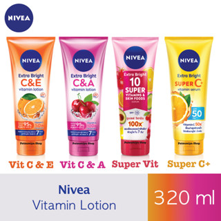 แท้💯/พร้อมส่ง❗️Nivea Extra White C&amp;A , C&amp;E Vitamin Lotion / Extra Bright Super Vitamin Serum , Super C+ 320 ml