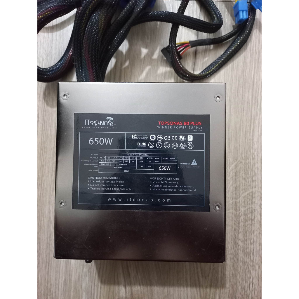 POWER SUPPLY (80+ BRONZE) 650W ITSONAS WINNER