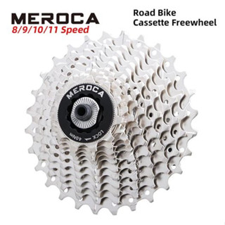 MEROCA เฟืองหลังจักรยาน 8/9/10/11 speed road CASSETTE