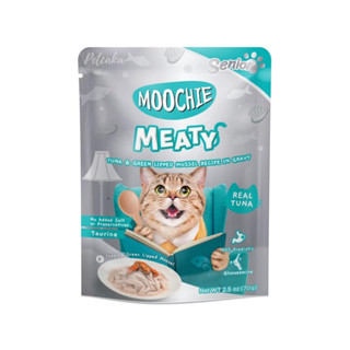 Moochie Meaty Cat อาหารเปียกแมว ขนาด 70g. (ยกโหล 12 ซอง)