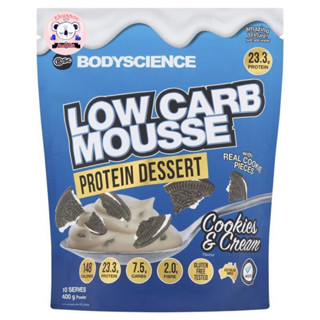 BSc Low Carb Mousse Protein Dessert Cookies &amp; Cream 400g