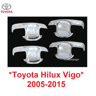 เบ้ารองมือเปิด TOYOTA HILUX SR5 VIGO 2005 - 2015 โตโยต้า วีโก้ โครเมี่ยม เบ้ามือจับประตู เบ้ามือ กันรอย ถาดรองมือเปิด