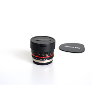 Samyang 7.5mm f3.5 for Olympus &amp; Panasonic