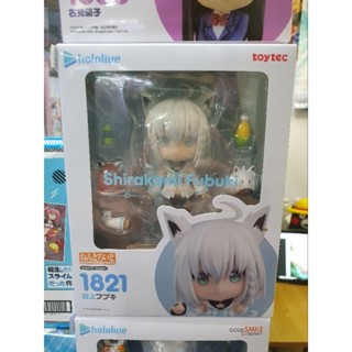 Nendoroid 1821 Shirakami Fubuki
