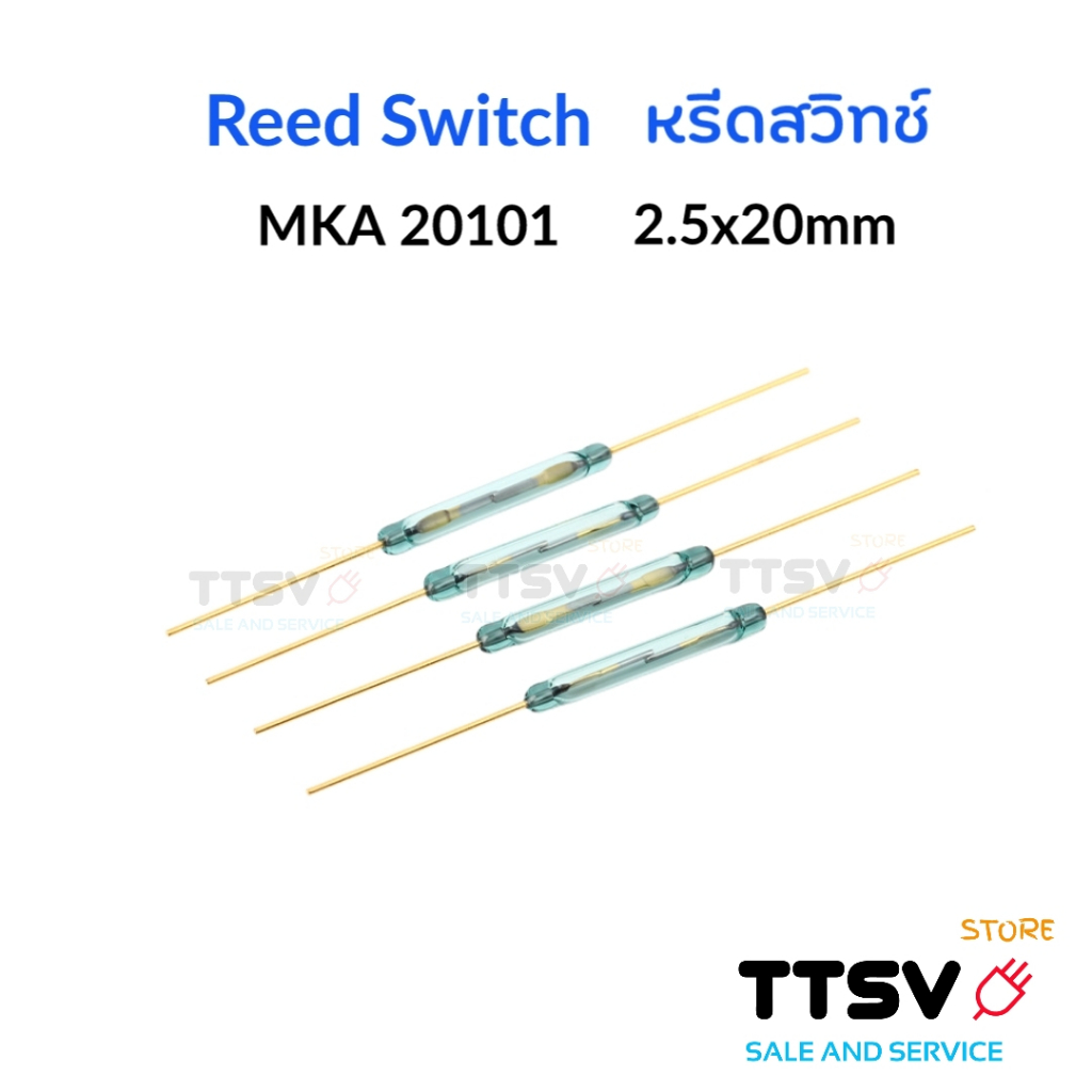 หรีดสวิตซ์ (1ชิ้น) Reed Switch หรีดสวิทช์เครื่องทำน้ำอุ่น Magnetic Sensor Joven , Clarte อื่นๆ สวิทช์แม่เหล็ก 1ชิ้น