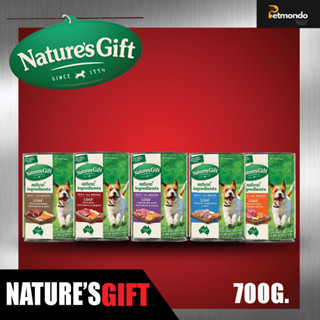 อาหารสุนัขแบบเปียก Natures gift แบบกระป๋อง เกรดพรีเมี่ยม ขนาด 700 g.