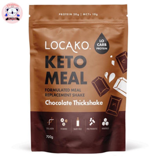 Locako Keto Meal Chocolate Thickshake Powder 700g