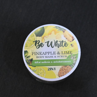 สครับสับปะรดมะนาว Be White Body Scrub ขนาด 300 กรัม