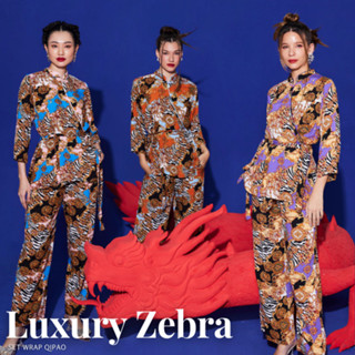 THONGYOY - Set Wrap Qipao Luxury Zebra เซ็ตกางเกงกี่เพ้า ชุดเซ็ทกี่เพ้า ลายโซ่ทอง ชุดจีนเข้าเซ็ทลายม้าลาย