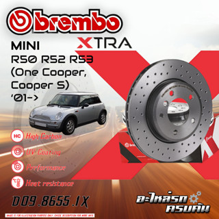 "จานเบรกหน้า BREMBO สำหรับ MINI R50 R52 R53 (One Cooper  Cooper S) (HC) [D09 8655 1X]"