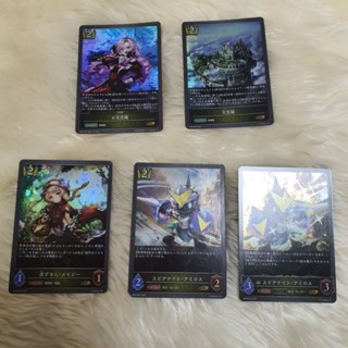 Shadowverse evolve TCG BP03 GR รอยอล