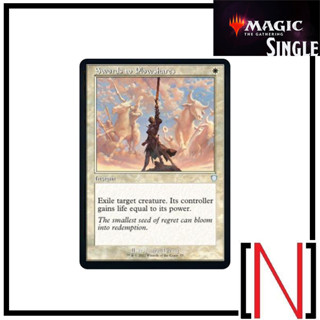 [MTG][Single][BRC][DMR] Swords to Plowshares ระดับ Uncommon [ภาษาอังกฤษ]