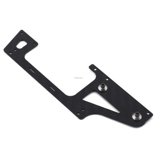 OMP Hobby Lower Right Carbon Fiber Frame OSHM208