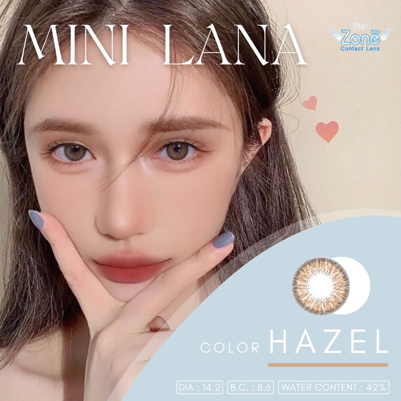 Mini Lana Hazel คอนแทคเลนส์ Angel Zone ( รองรับสายตาปกติ และค่าสายตาสั้น -0.50 ถึง -10.00 ) ราคา ถูกที่สุด ดีลบีเคเค แกลเลอรีภาพที่ 3