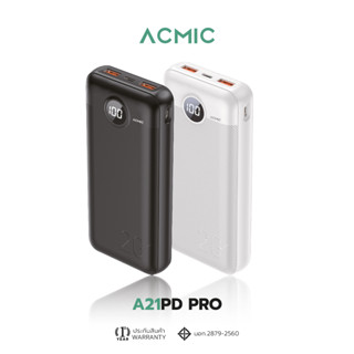 ACMIC A21PD PRO Powerbank 20000mAh (QC 3.0) | PD20W แบตสำรองชาร์จเร็ว พาวเวอร์แบงค์ รับประกันสินค้า 1 ปี