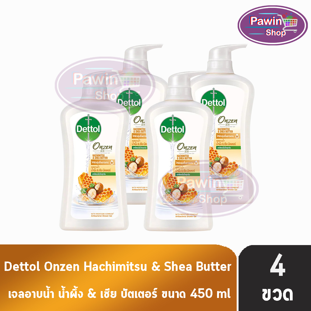 Dettol Onzen Hachimitsu Shea Butter เดทตอล เจลอาบน้ำ น้ำผึ้ง เชีย บัตเตอร์ 450 มล. [4 ขวด สีทอง] ครี