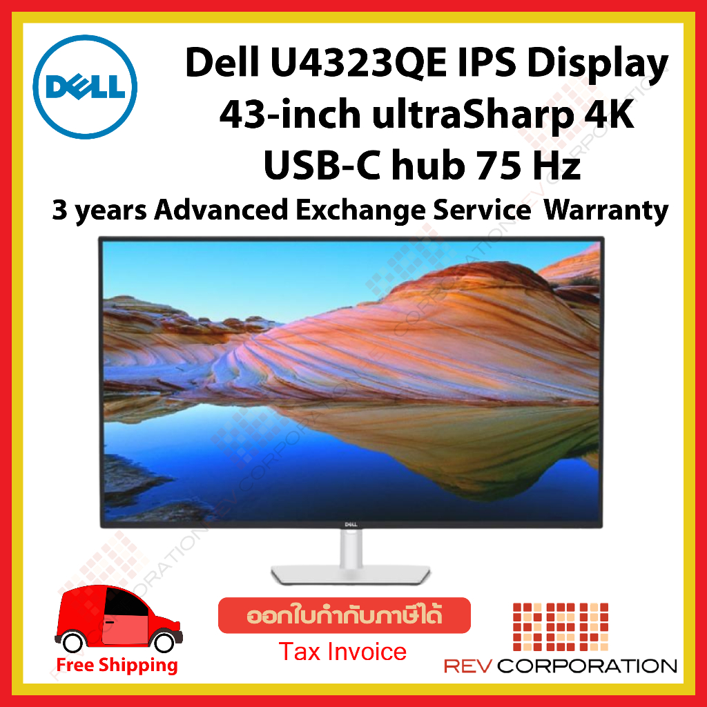 U4323QE Dell UltraSharp 43 4K USB-C Hub IPS Panel, 90W USB Type-C, HDMI 2.1, Display Port, PIP PBP W
