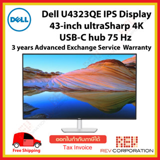 U4323QE Dell UltraSharp 43 4K USB-C Hub IPS Panel, 90W USB Type-C, HDMI 2.1, Display Port, PIP PBP Warranty 3 Years