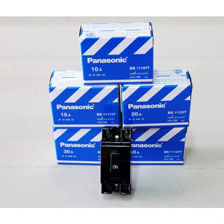 เบรกเกอร์ Panasonic 15A /20A /30A /40A เซฟตี้เบรคเกอร์ของแท้…