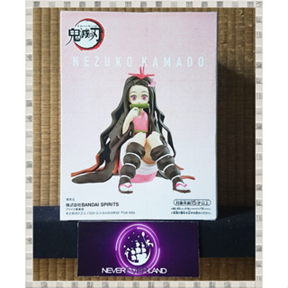 Bandai BANPRESTO : Demon Slayer : ดาบพิฆาตอสูร  Kamado Nezuko/ คามาโดะ เนะซึโกะ  (Version A)