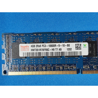 Memory DDR3 4GB PC3 10600R Server Workstation Hynix Samsung