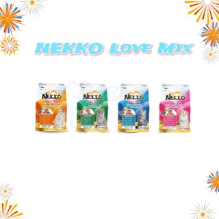 Nekko Love Mix อาหารแมวชนิดเม็ดขนาด 3 กิโลกรัม