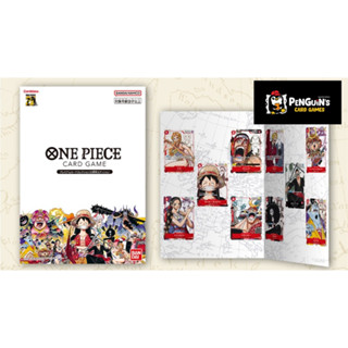 One Piece Card Game Premium Card Collection 25th Anniversary Edition