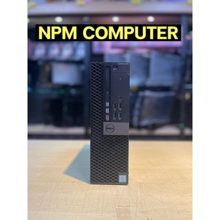 Dell optiplex 7040sff Core i5 Gen6, Ram 8GB, HDD 500GB ใส่ M.2 เพิ่มได้