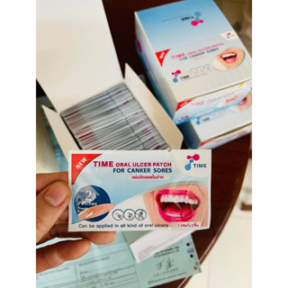 TIME Oral Ulcer Patch แผ่นปิดแผลในปาก 2 ชิ้น