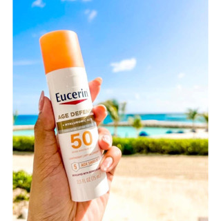 Eucerin 75ml กันแดดตัวใหม่จากเมกา