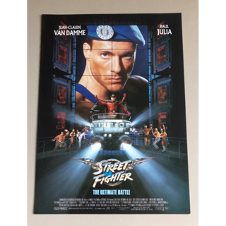 Handbill (แฮนด์บิลล์) หนัง “Street Fighter”  ใบปิดไทย จากค่ายหนัง/โรงหนัง ราคา 199 บาท