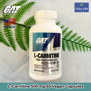 แอล-คาร์นิทีน L-Carnitine 500 mg 60 Vegan Capsules - GAT SPORT