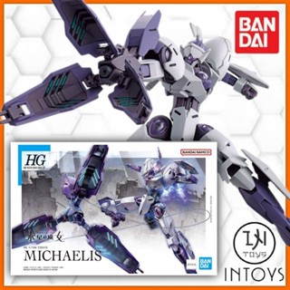 BANDAI - (HG) 1/144 MICHAELIS -​ MOBILE​ SUIT GUNDAM THE WITCH FROM MERCURY ( Gunpla​/Gundam Model Kits )