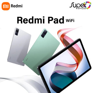 Xiaomi TABLET Redmi Pad (4+128GB) ใช้ได้แค่ Wifi รุ่น 22081283G(By Shopee  SuperTphone1234)