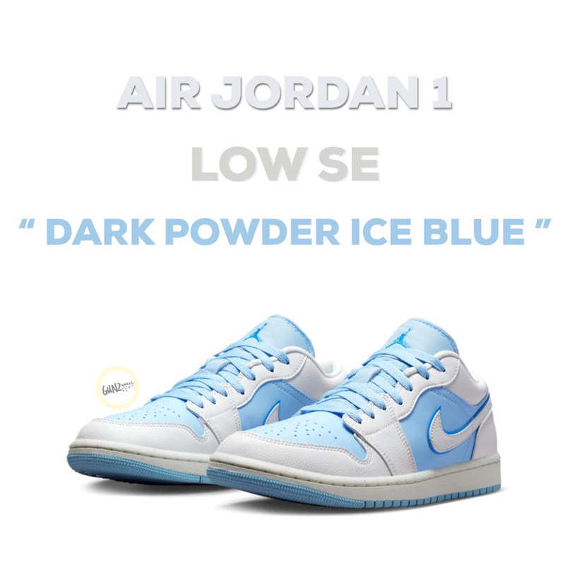 (พร้อมส่ง ของแท้100%) AIR JORDAN1 LOW “DARK POWDER ICE BLUE”