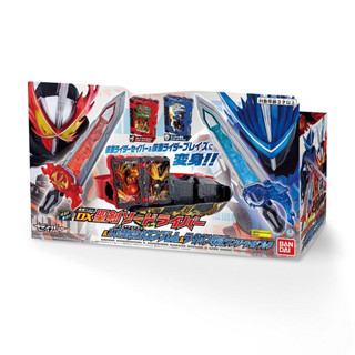 Bandai Transform Belt DX Seiken Swordriver &amp; Suiseiken Nagare Emblem &amp; Lion Senki Wonder Ride Book 4549660531876 (Toy)